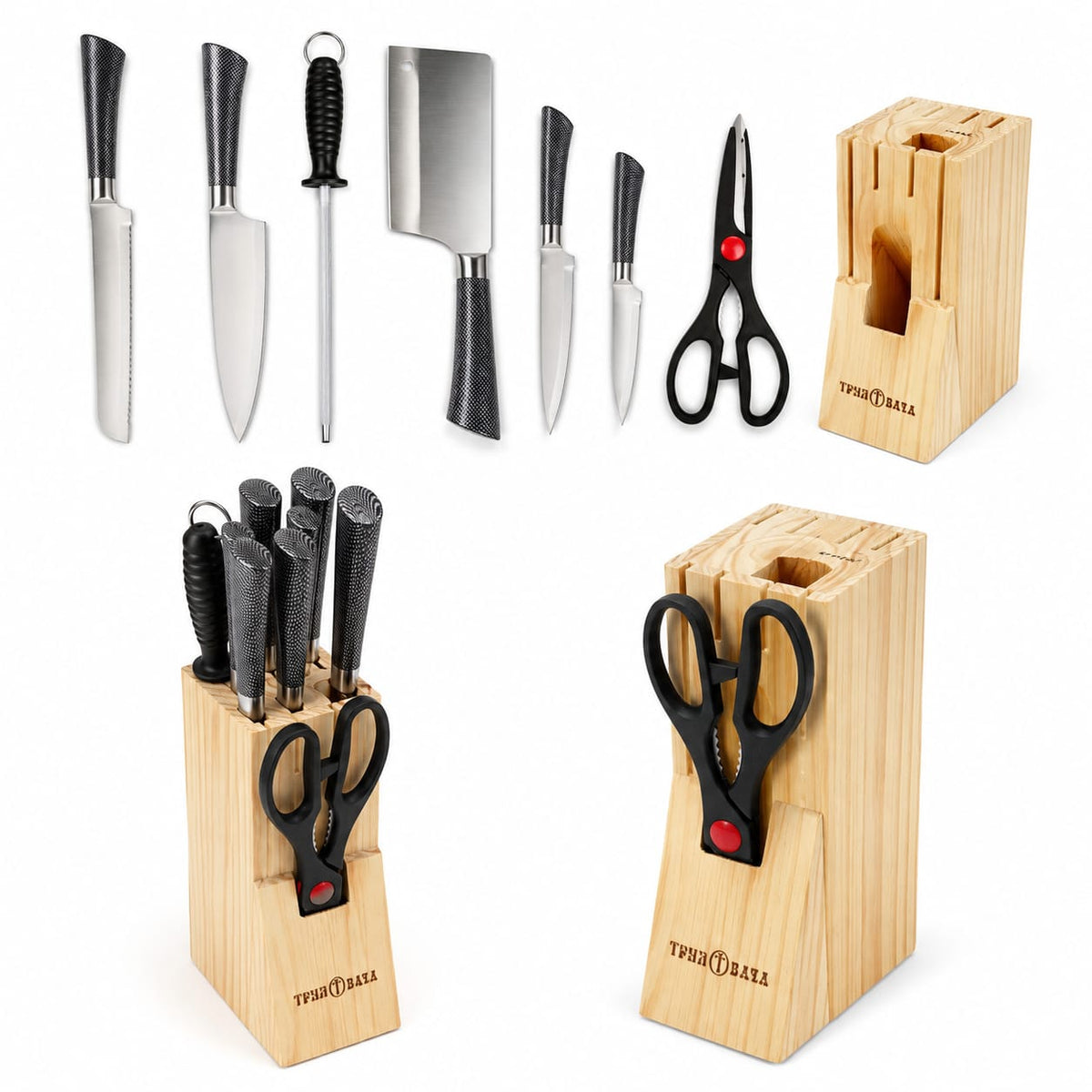 Premium Kitchen Knife Set with Wooden Block & Scissors – 8 Piece Kitchen Set